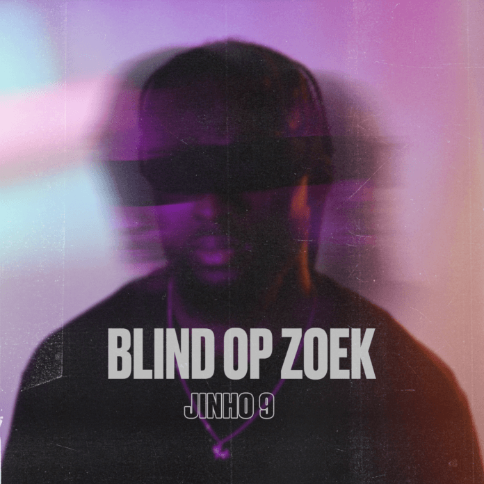 blind op zoek jinho9